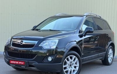 Opel Antara I, 2013 год, 1 080 000 рублей, 1 фотография