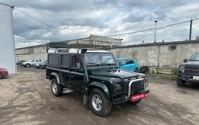 Land Rover Defender I, 2001 год, 900 000 рублей, 1 фотография