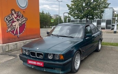 BMW 5 серия, 1995 год, 380 000 рублей, 1 фотография
