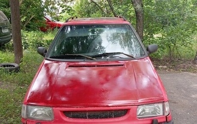 Skoda Felicia I рестайлинг, 1997 год, 125 000 рублей, 1 фотография