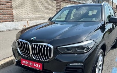 BMW X5, 2021 год, 5 590 000 рублей, 1 фотография