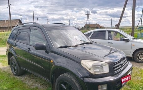 Toyota RAV4, 2002 год, 760 000 рублей, 1 фотография