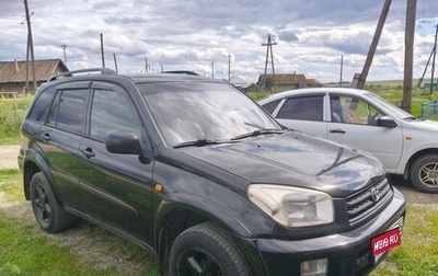 Toyota RAV4, 2002 год, 760 000 рублей, 1 фотография