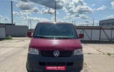 Volkswagen Transporter T5 рестайлинг, 2007 год, 1 750 000 рублей, 1 фотография
