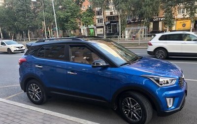 Hyundai Creta I рестайлинг, 2020 год, 2 550 000 рублей, 1 фотография
