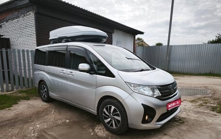 Honda Stepwgn IV, 2015 год, 1 730 000 рублей, 1 фотография