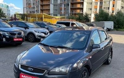 Ford Focus II рестайлинг, 2007 год, 245 000 рублей, 1 фотография
