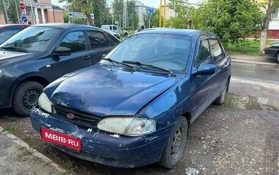 KIA Avella, 1997 год, 40 000 рублей, 1 фотография