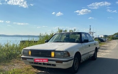 Toyota Crown, 1991 год, 300 000 рублей, 1 фотография