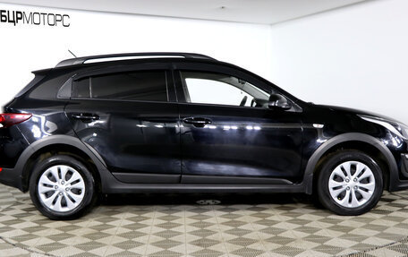 KIA Rio IV, 2020 год, 1 399 990 рублей, 4 фотография