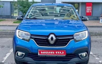 Renault Logan II, 2021 год, 1 050 000 рублей, 1 фотография