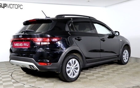 KIA Rio IV, 2020 год, 1 399 990 рублей, 5 фотография