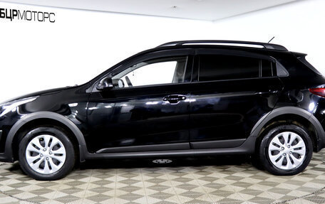 KIA Rio IV, 2020 год, 1 399 990 рублей, 8 фотография