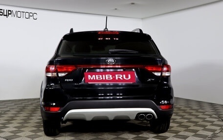 KIA Rio IV, 2020 год, 1 399 990 рублей, 6 фотография