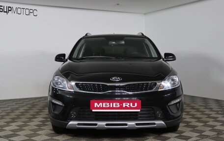 KIA Rio IV, 2020 год, 1 399 990 рублей, 2 фотография