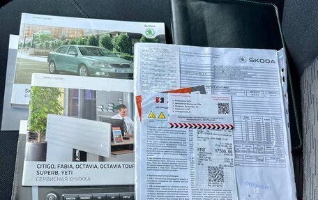 Skoda Octavia, 2012 год, 1 000 000 рублей, 9 фотография