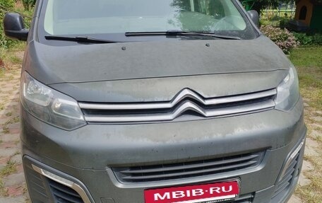 Citroen SpaceTourer I, 2018 год, 2 950 000 рублей, 2 фотография