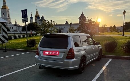 Subaru Forester, 2003 год, 850 000 рублей, 6 фотография