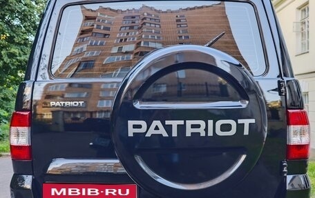 ЛуАЗ Patriot, 2021 год, 1 700 000 рублей, 2 фотография
