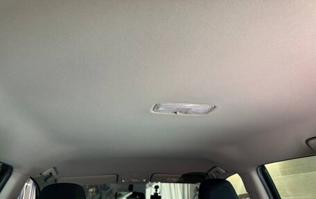 Toyota RAV4, 2013 год, 1 650 000 рублей, 7 фотография