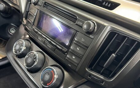 Toyota RAV4, 2013 год, 1 650 000 рублей, 12 фотография
