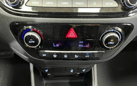 Hyundai Solaris II рестайлинг, 2021 год, 1 870 000 рублей, 15 фотография