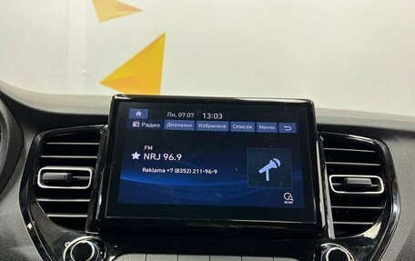 Hyundai Solaris II рестайлинг, 2021 год, 1 870 000 рублей, 14 фотография