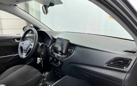 Hyundai Solaris II рестайлинг, 2021 год, 1 870 000 рублей, 12 фотография
