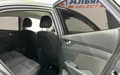 Hyundai Solaris II рестайлинг, 2021 год, 1 870 000 рублей, 17 фотография