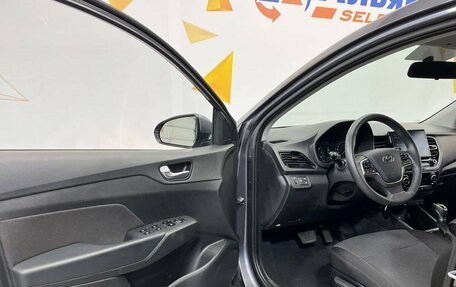 Hyundai Solaris II рестайлинг, 2021 год, 1 870 000 рублей, 21 фотография