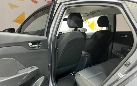 Hyundai Solaris II рестайлинг, 2021 год, 1 870 000 рублей, 24 фотография