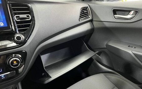 Hyundai Solaris II рестайлинг, 2021 год, 1 870 000 рублей, 30 фотография