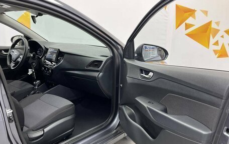 Hyundai Solaris II рестайлинг, 2021 год, 1 870 000 рублей, 27 фотография