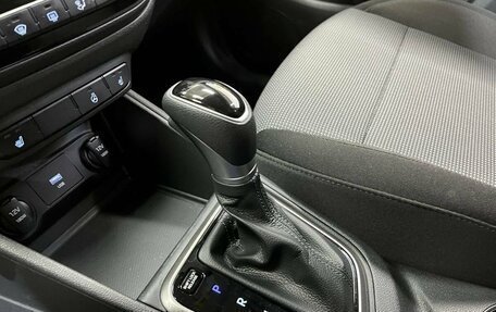 Hyundai Solaris II рестайлинг, 2021 год, 1 870 000 рублей, 31 фотография