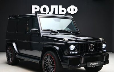 Mercedes-Benz G-Класс AMG, 2013 год, 5 800 000 рублей, 1 фотография