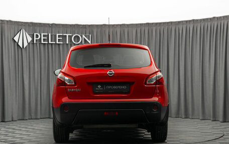 Nissan Qashqai, 2012 год, 960 000 рублей, 6 фотография