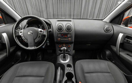 Nissan Qashqai, 2012 год, 960 000 рублей, 10 фотография