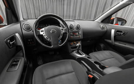 Nissan Qashqai, 2012 год, 960 000 рублей, 9 фотография