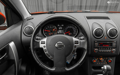 Nissan Qashqai, 2012 год, 960 000 рублей, 12 фотография