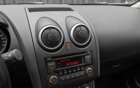 Nissan Qashqai, 2012 год, 960 000 рублей, 16 фотография