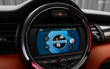 MINI Hatch, 2018 год, 3 070 000 рублей, 17 фотография