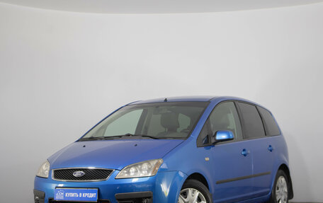 Ford C-MAX I рестайлинг, 2006 год, 559 000 рублей, 2 фотография