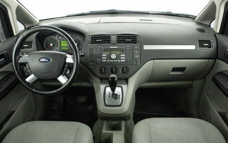 Ford C-MAX I рестайлинг, 2006 год, 559 000 рублей, 12 фотография