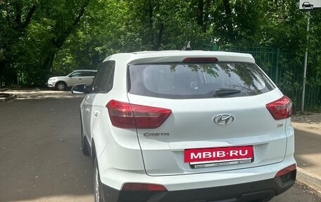 Hyundai Creta I рестайлинг, 2019 год, 1 850 000 рублей, 3 фотография