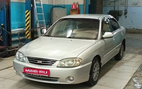 KIA Spectra II (LD), 2006 год, 300 000 рублей, 2 фотография