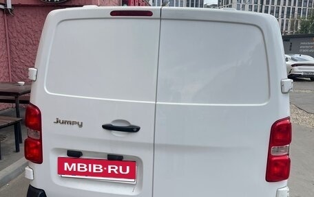 Citroen Jumpy III, 2017 год, 1 950 000 рублей, 6 фотография
