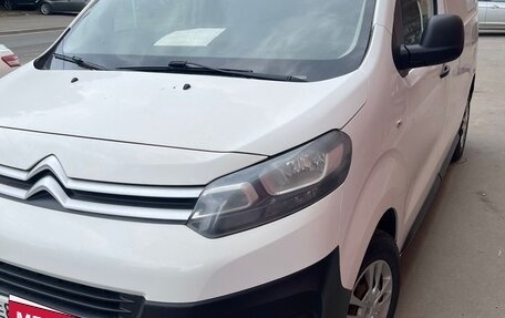Citroen Jumpy III, 2017 год, 1 950 000 рублей, 3 фотография