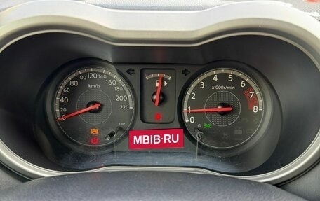 Nissan Note II рестайлинг, 2006 год, 490 000 рублей, 9 фотография