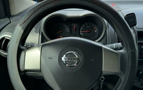 Nissan Note II рестайлинг, 2006 год, 490 000 рублей, 11 фотография
