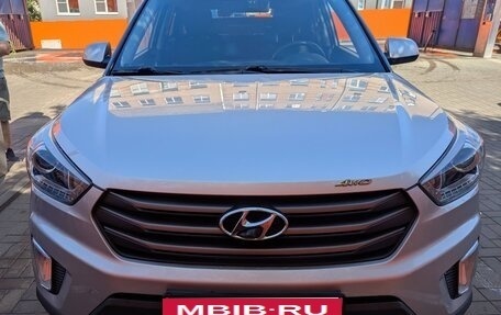 Hyundai Creta I рестайлинг, 2017 год, 2 100 000 рублей, 5 фотография